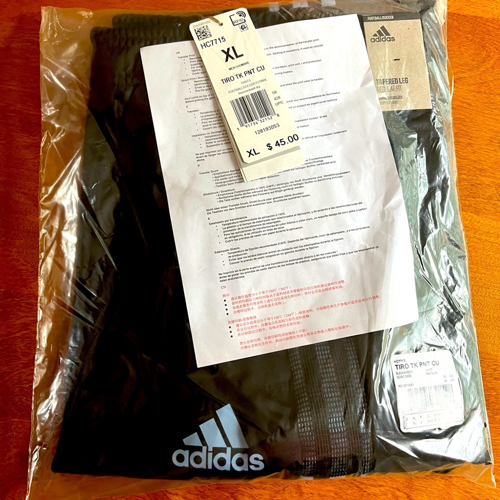 Adidas Men’s Tiro Track Pants
